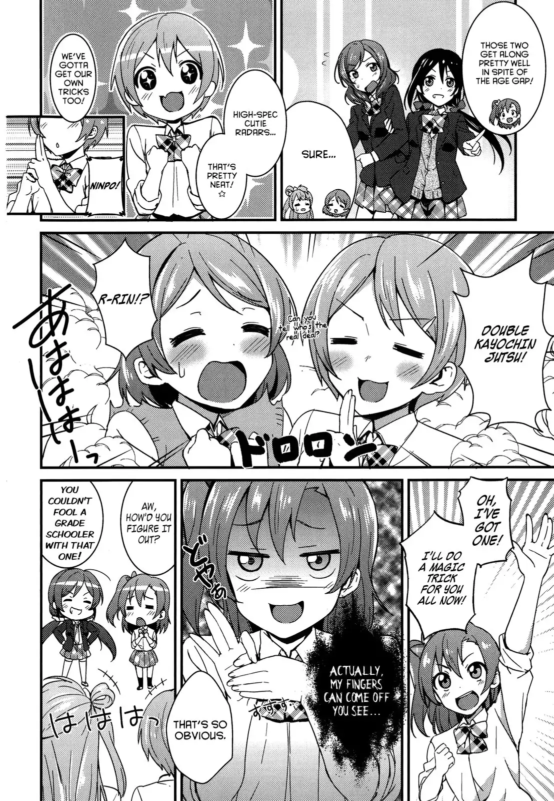 Love Live! - School Idol Project Chapter 14 8